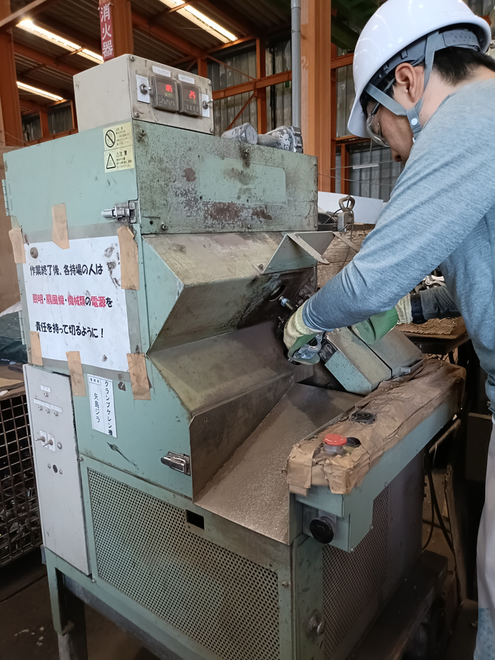 お仕事マッチング好事例 vol.1